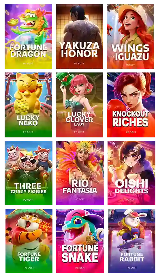 wowplay 88 เว็บตรง